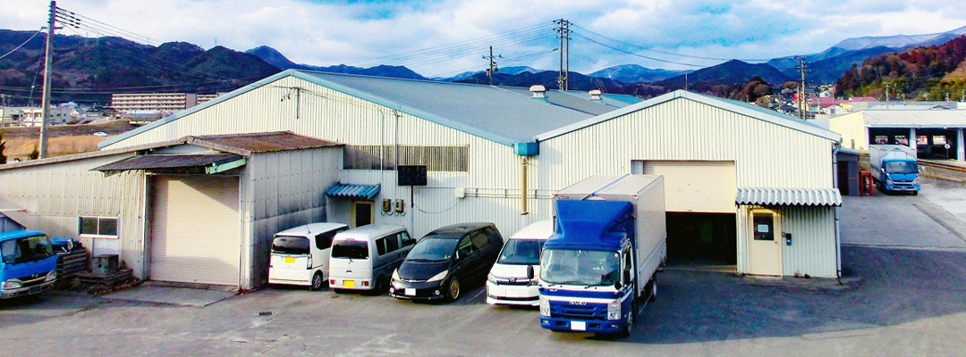 会社情報